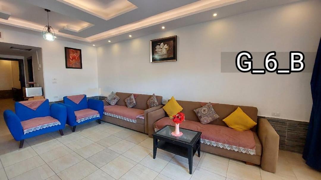 Palma Aparthotel 4*
